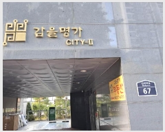  2025Ÿ��52097  ���ǽ��ڰ��