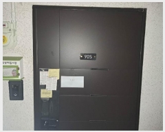  2025Ÿ��52097  ���ǽ��ڰ��