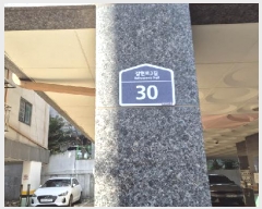  2025Ÿ��52196  �ټ���(����)���