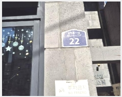  2025Ÿ��52272 ���� ���� ���굿 191-14 �����Ƴʽ��� 6��602ȣ     �ټ���,������