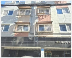  2025Ÿ118  빮 Ϸ36 24, 1101ȣ (ȫ,Ʈ)     ,繫ǰ