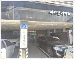  2025Ÿ118  빮 Ϸ36 24, 1101ȣ (ȫ,Ʈ)     ,繫ǰ