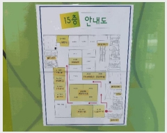  2025Ÿ217    240 ʽ 15-016ȣ     ,繫ǰ