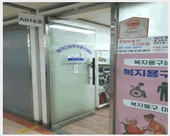  2025Ÿ217    240 ʽ 15-016ȣ     ,繫ǰ