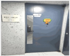  2025Ÿ��774  �ٸ��󰡰��