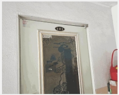  2025Ÿ��1067 ���� ���빮�� �ϰ��µ� 5-119 1��101ȣ      �ټ���,������