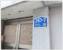  2025Ÿ��1432  �������