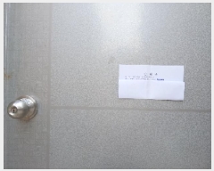  2025Ÿ��1432  �������