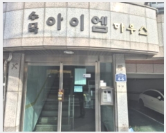  2025Ÿ50311  빮 25 4-6, 01ȣ      ټ,