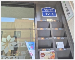  2025Ÿ��51045  ���ǽ��ڰ��