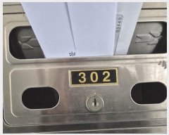  2025Ÿ51110   Ż絿 233-13 Ͽ¡ ̵ 3302ȣ    ټ,