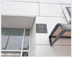  2025Ÿ��51153  ���ǽ��ڰ��