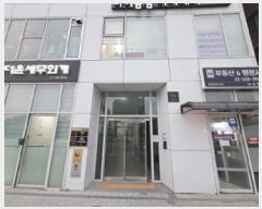  2025Ÿ��51153  ���ǽ��ڰ��