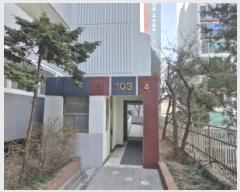  2025Ÿ51177  빮 ȫ 454 ϳƮ 103 8802ȣ    Ʈ