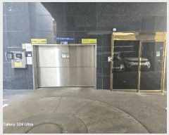  2025Ÿ��51197  ���ǽ��ڰ��