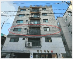  2025Ÿ51220   Ż絿 231-2 ϴþ 3303ȣ     ټ,