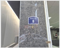  2025Ÿ51227   ϵ 599-38 꿤ÿ 6601ȣ     ǽڰ