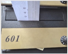  2025Ÿ51227   ϵ 599-38 꿤ÿ 6601ȣ     ǽڰ