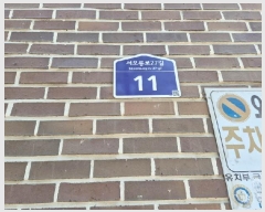  2025Ÿ51299   굿 308-88 3301ȣ      ټ,