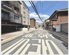  2025Ÿ51308    214-6 η 6601ȣ     ټ,