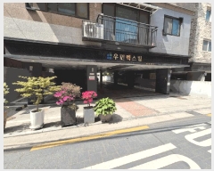  2025Ÿ51308    214-6 η 6601ȣ     ټ,