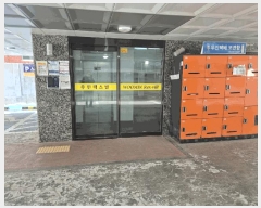  2025Ÿ51308    214-6 η 6601ȣ     ټ,