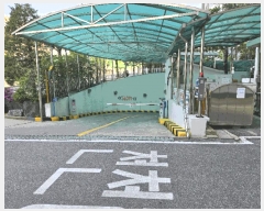  2025Ÿ��51315 ���� ��걸 �������� 293 ���������׸���ũ����Ʈ 101�� 16��1608ȣ    ����Ʈ���