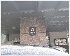  2025Ÿ��51359  �ټ���(����)���