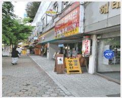  2025Ÿ51369   ϵ 738 µ帲Ÿ 1122ȣ     ,繫ǰ