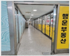  2025Ÿ51369   ϵ 738 µ帲Ÿ 1122ȣ     ,繫ǰ