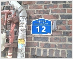  2025Ÿ��51378  �ټ���(����)���