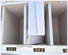  2025Ÿ51448   ϵ 85-32 ī 3302ȣ     ټ,