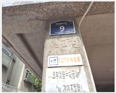  2025Ÿ��51580 ���� ���� ���̵� 60-55 5��502ȣ      �ټ���,������