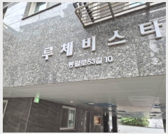  2025Ÿ��51629  �������