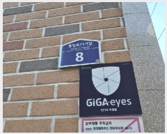  2025Ÿ��51639 ���� ���� ������ 84-15 �̶� 4��402ȣ     �ټ���,������