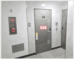  2025Ÿ��51698 ���� ���� ���ϵ� 96-35 �ص���޸պ� 6��601ȣ     ���ǽ��ڰ��