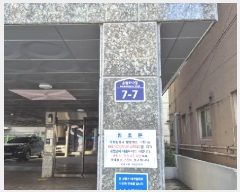  2025Ÿ��51698 ���� ���� ���ϵ� 96-35 �ص���޸պ� 6��601ȣ     ���ǽ��ڰ��