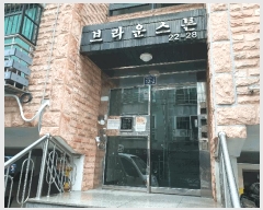  2025Ÿ��51771 ���� ���� ���굿 22-28 5��501ȣ      �ټ���,������
