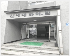  2025Ÿ��51922 ���� ���빮�� ���� 446-282 1��103ȣ      �ټ���,������