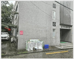  2025Ÿ��51922 ���� ���빮�� ���� 446-282 1��103ȣ      �ټ���,������