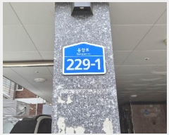  2025Ÿ��52021 ���� ���� ���ϵ� 578-33 ������ 6��602ȣ     �ټ���,������