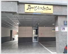  2025Ÿ��50571  �ټ���(����)���