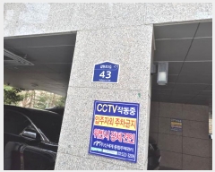  2025Ÿ��51123 ���� ���� �Ż絿 287-11 ��ũ��  3��302ȣ    �ټ���,������