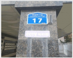  2025Ÿ��51169 ���� ������ ������ 478-15 Ǯ�Ͽ콺���� 5��501ȣ     �ټ���,������