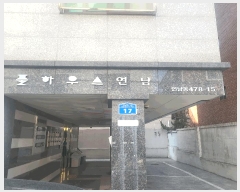  2025Ÿ��51169 ���� ������ ������ 478-15 Ǯ�Ͽ콺���� 5��501ȣ     �ټ���,������