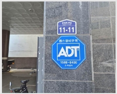  2025Ÿ��51199  �ټ���(����)���