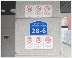  2025Ÿ��51325 ���� ������ ��ϵ� 15-9 ���������� 3��301ȣ     �ټ���,������