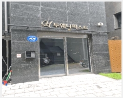  2025Ÿ��51436  ���ǽ��ڰ��