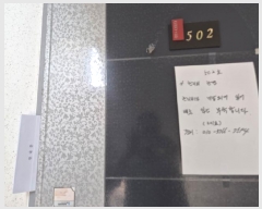  2025Ÿ��51493  �ټ���(����)���