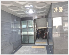  2025Ÿ��51521 ���� ���� ������ 487-17 ���Ǹ��� 101�� 2��203ȣ    �ټ���,������